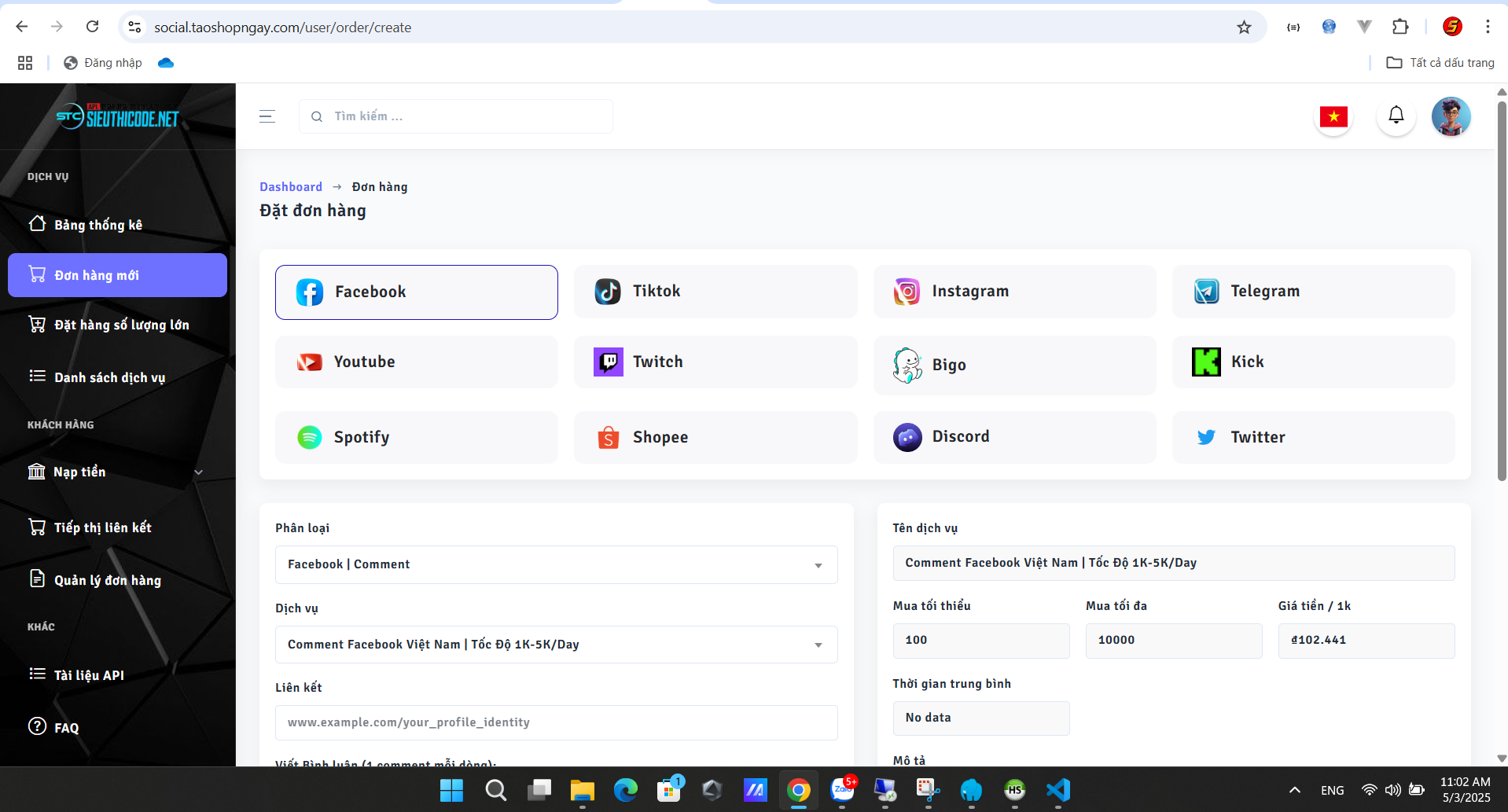 Website bán tương tác mạng xã hội tự động
